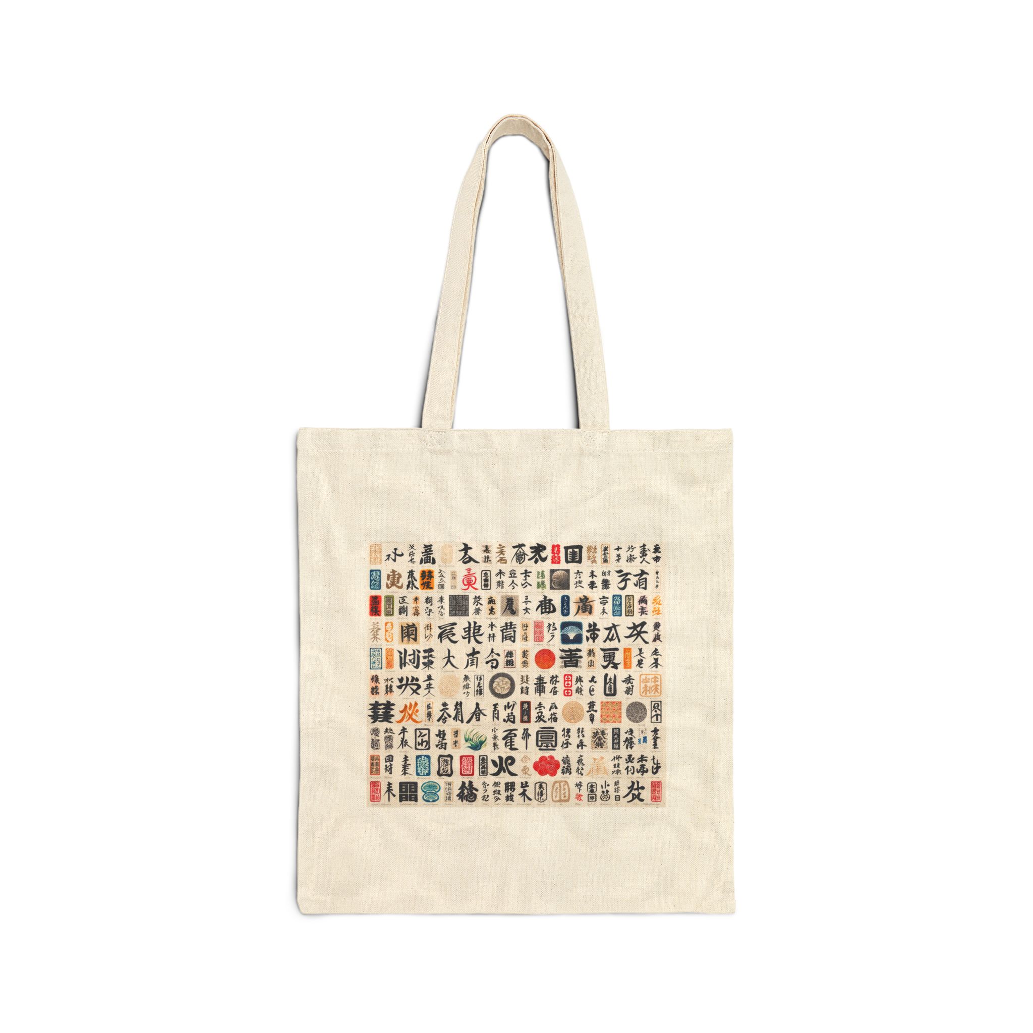 Cute tote bag calligraphy vintage shoulder bag japanese design shoulder bag traditional purse ecofriendly cotton