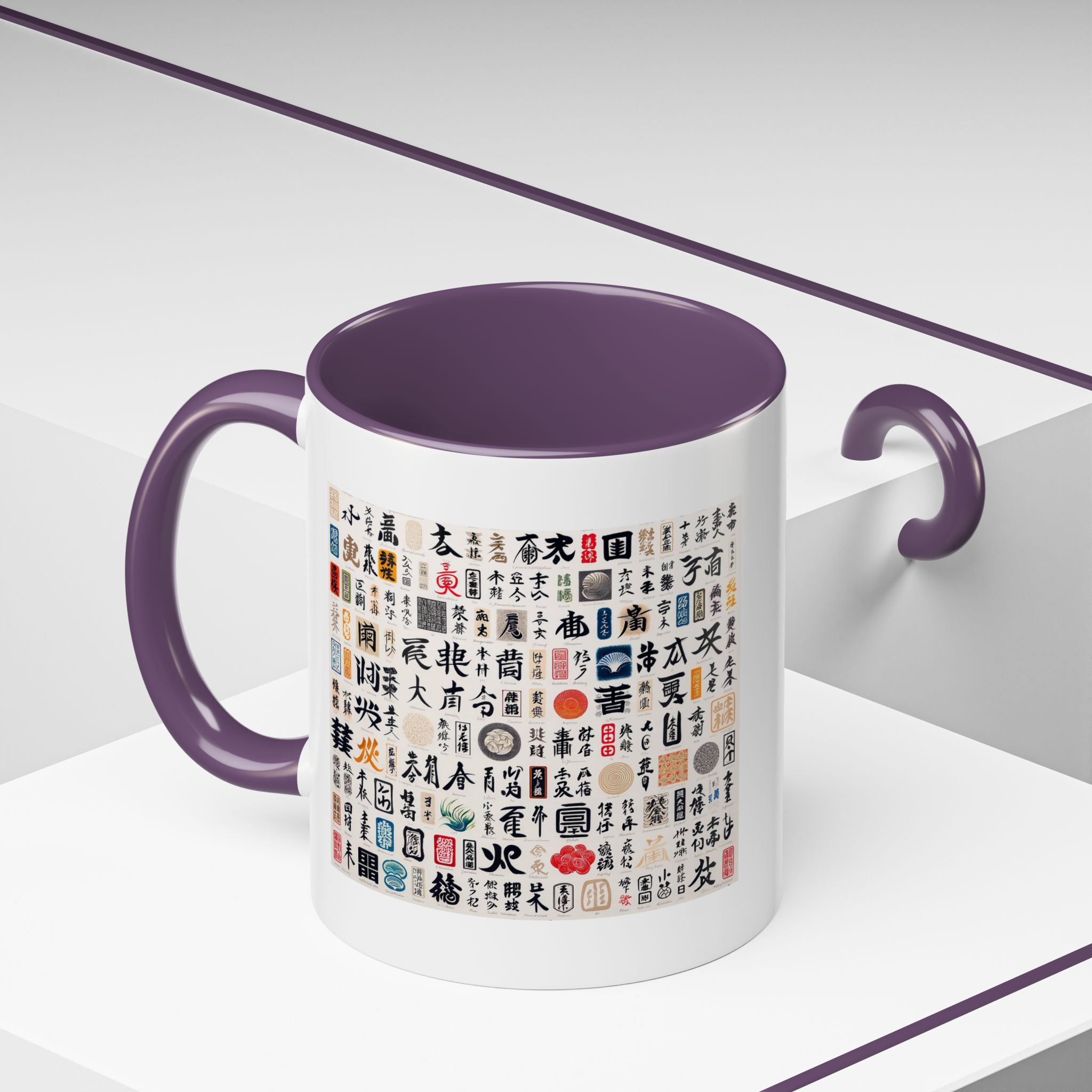 Coffee Mug calligraphy Japan Cup tea lover gift for her cute mug office accessory japan design - Imagen 48