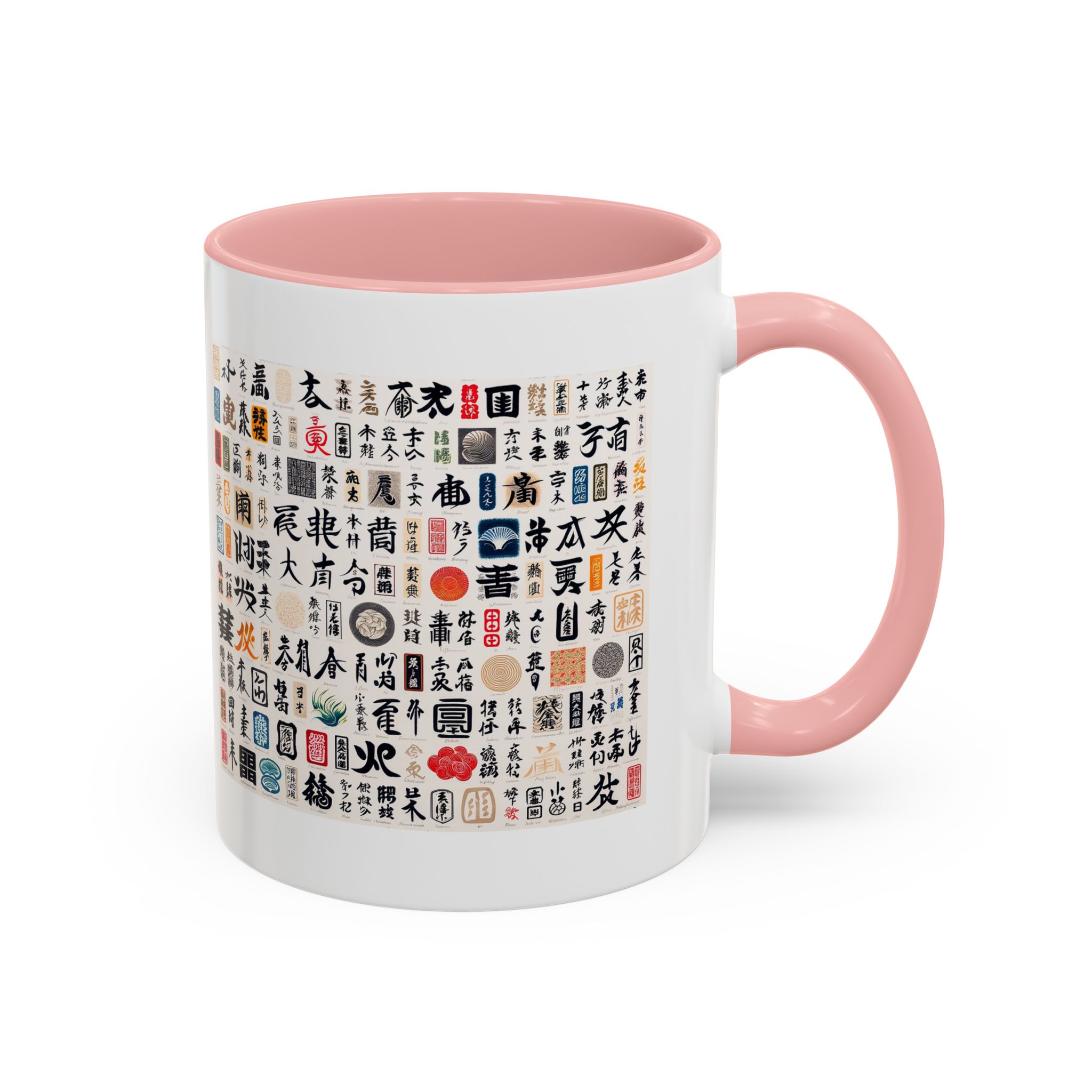 Coffee Mug calligraphy Japan Cup tea lover gift for her cute mug office accessory japan design - Imagen 9