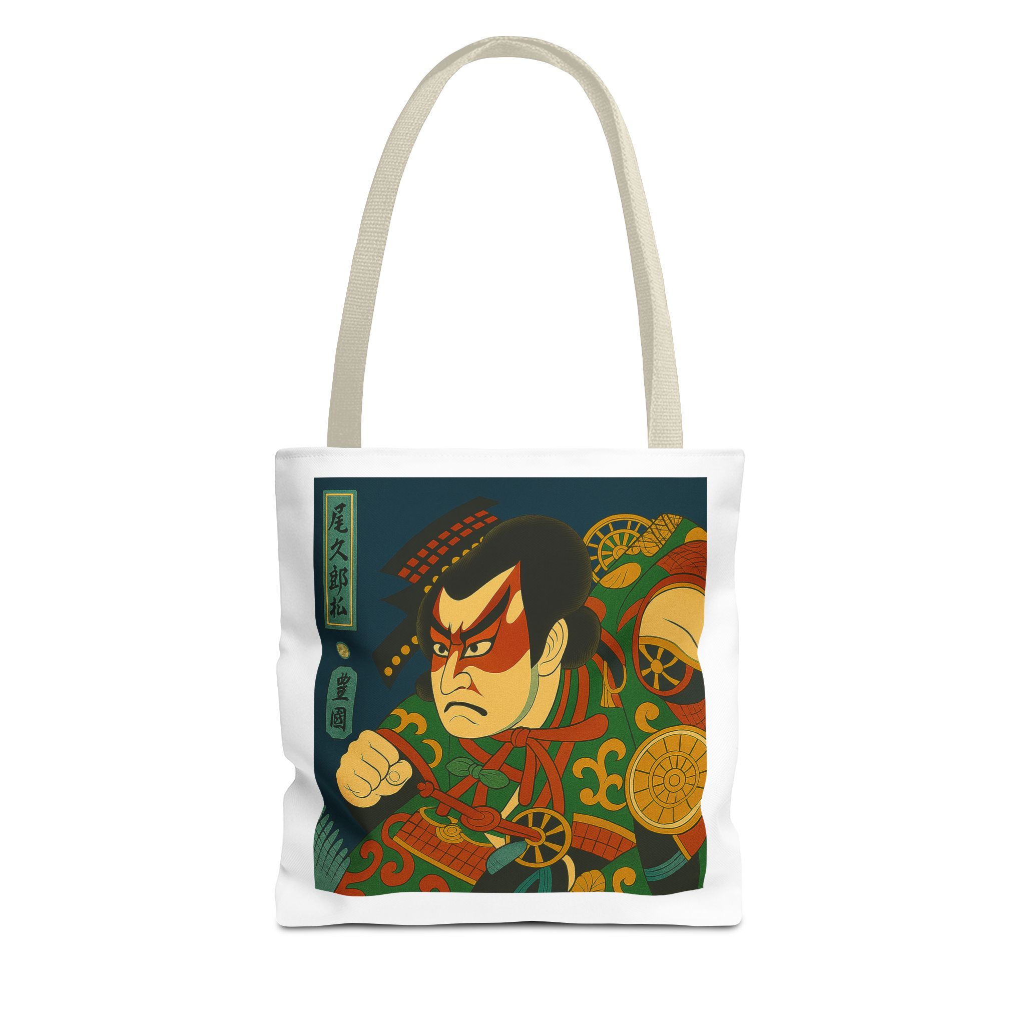 Vintage Japanese art tote bag canvas bag inspired by Japan and ukiyo – Image 19