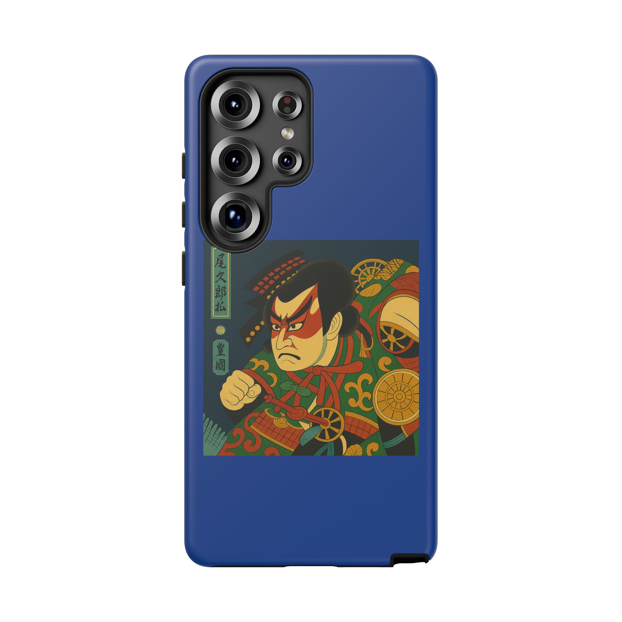 Phone case featuring traditional Japanese artwork depicting a character in a colorful design.