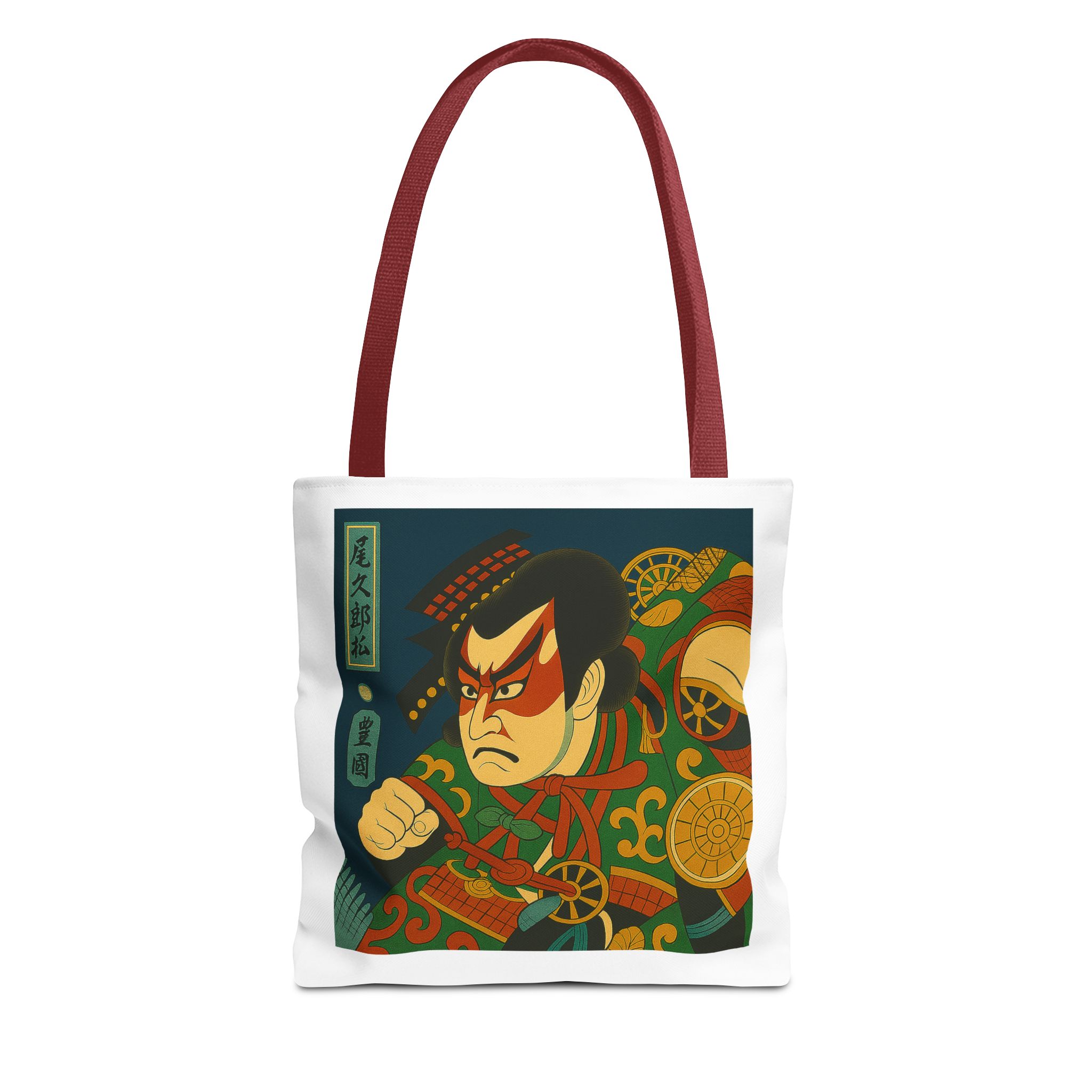 Vintage Japanese art tote bag canvas bag inspired by Japan and ukiyo – Image 7