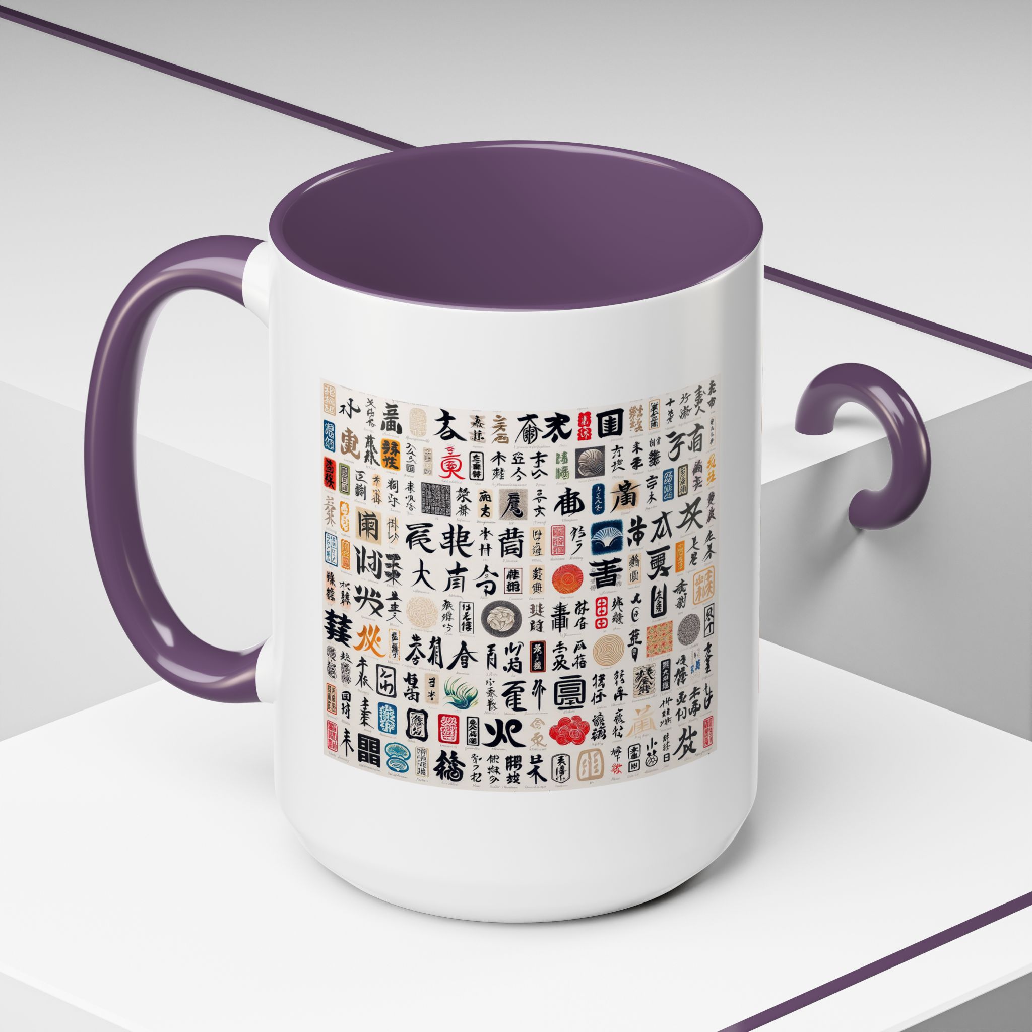 Coffee Mug calligraphy Japan Cup tea lover gift for her cute mug office accessory japan design - Imagen 60