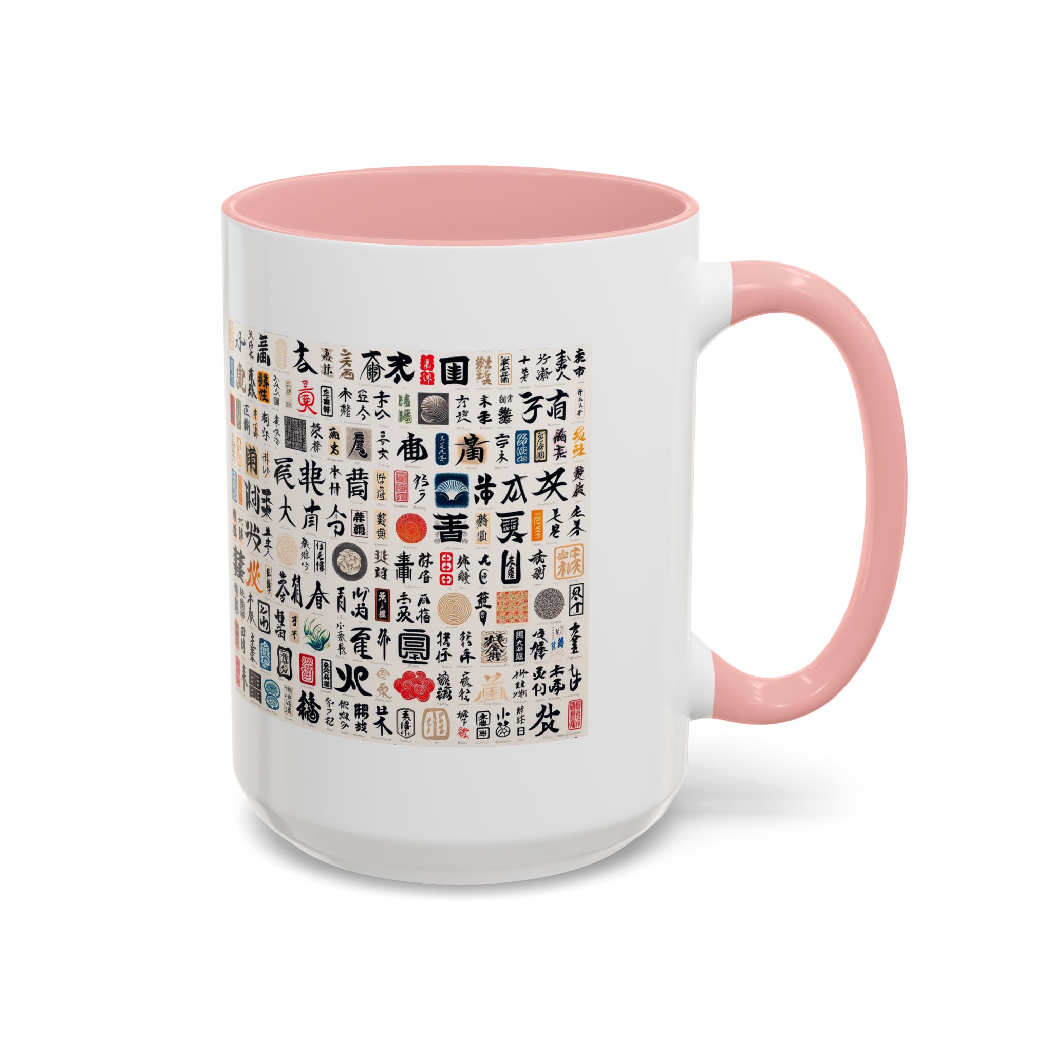 Coffee Mug calligraphy Japan Cup tea lover gift for her cute mug office accessory japan design - Imagen 25