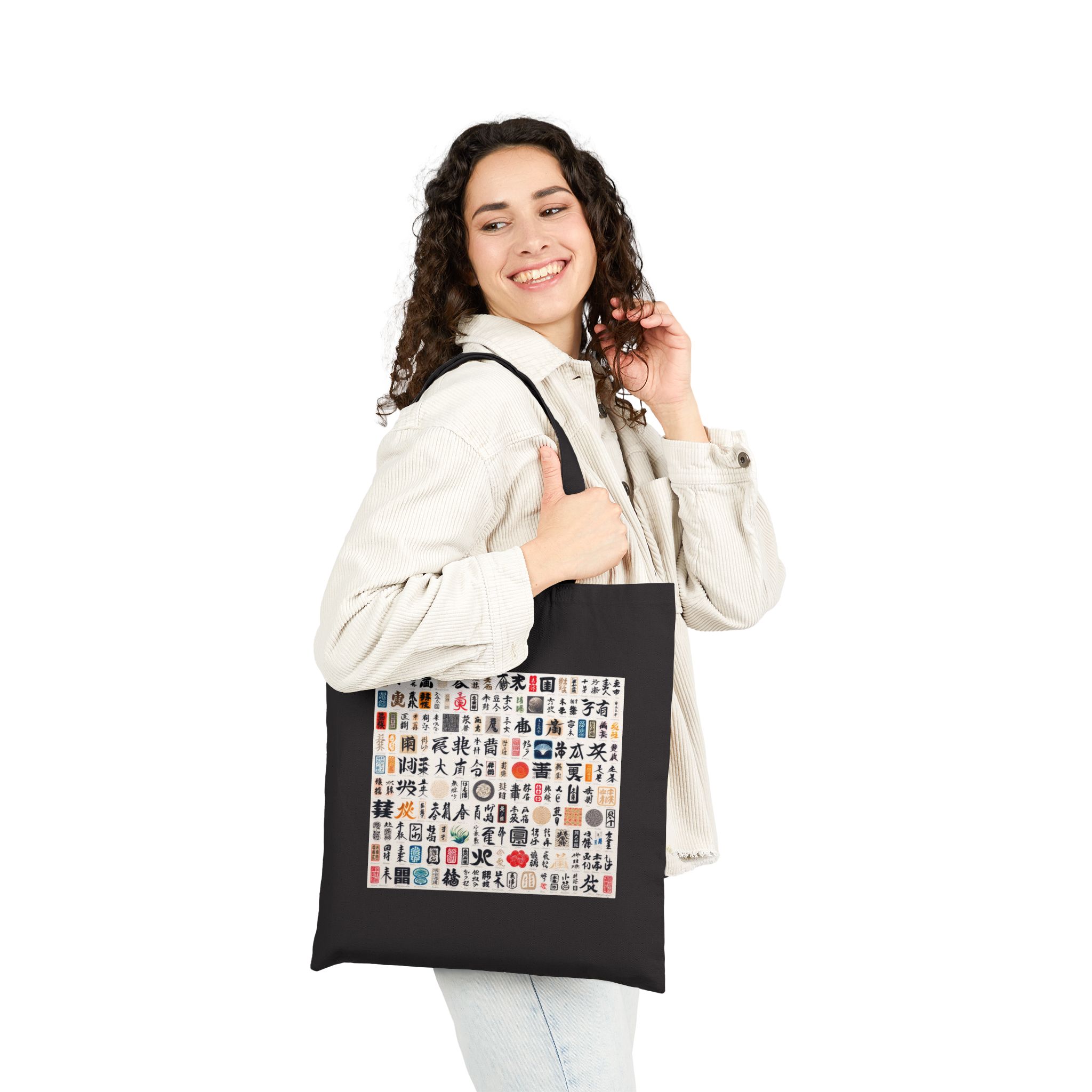 Cute tote bag calligraphy vintage shoulder bag japanese design shoulder bag traditional purse ecofriendly cotton - Image 7