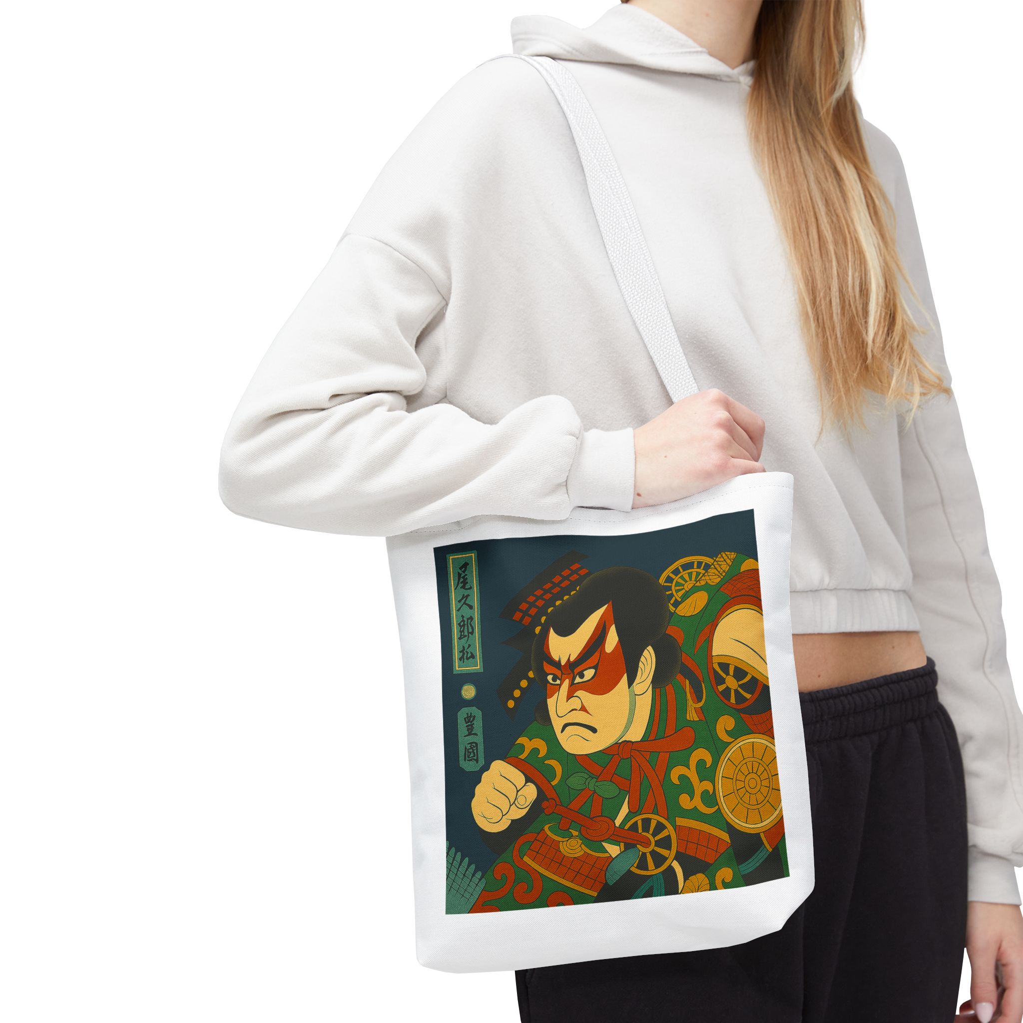 Vintage Japanese art tote bag canvas bag inspired by Japan and ukiyo – Image 14