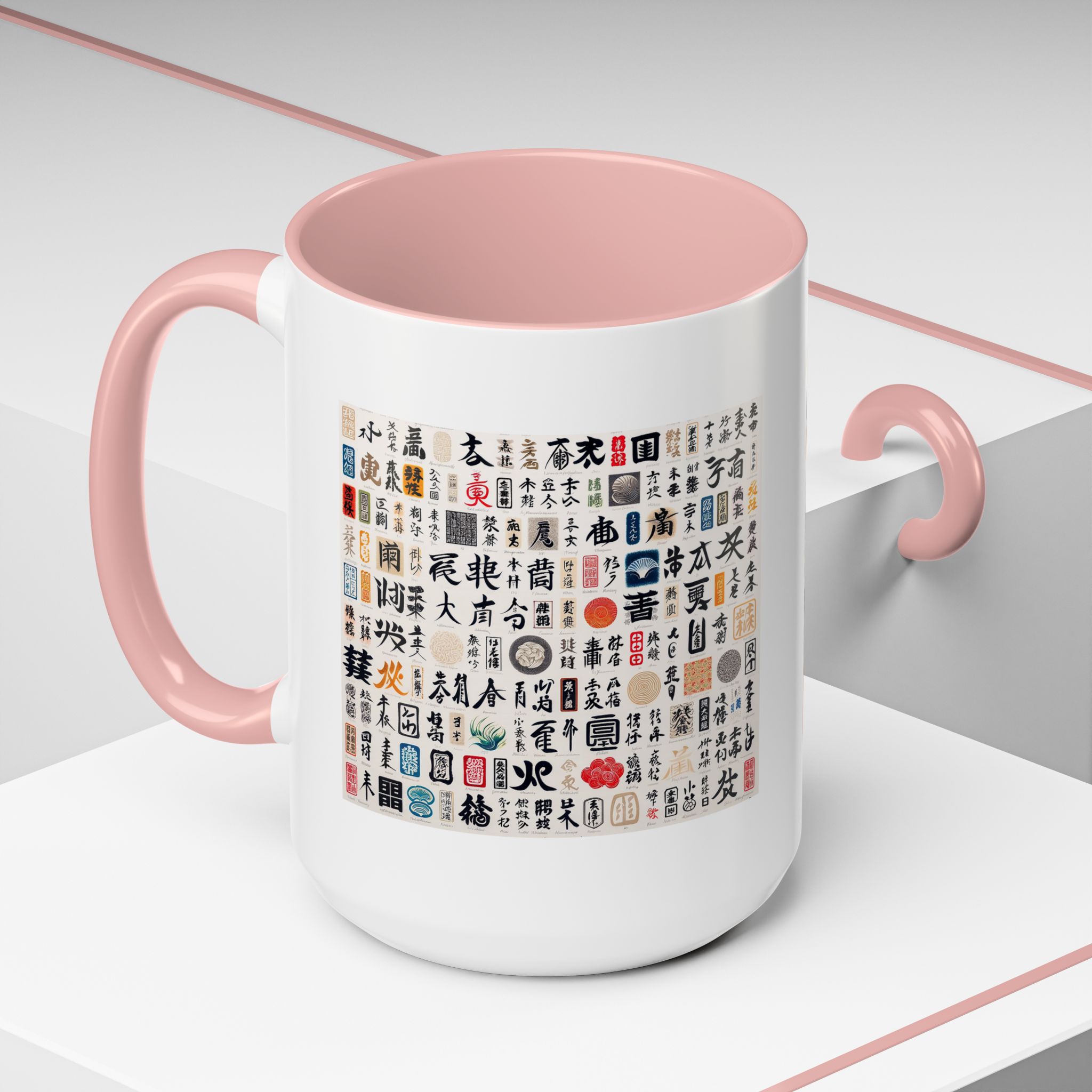 Coffee Mug calligraphy Japan Cup tea lover gift for her cute mug office accessory japan design - Imagen 28