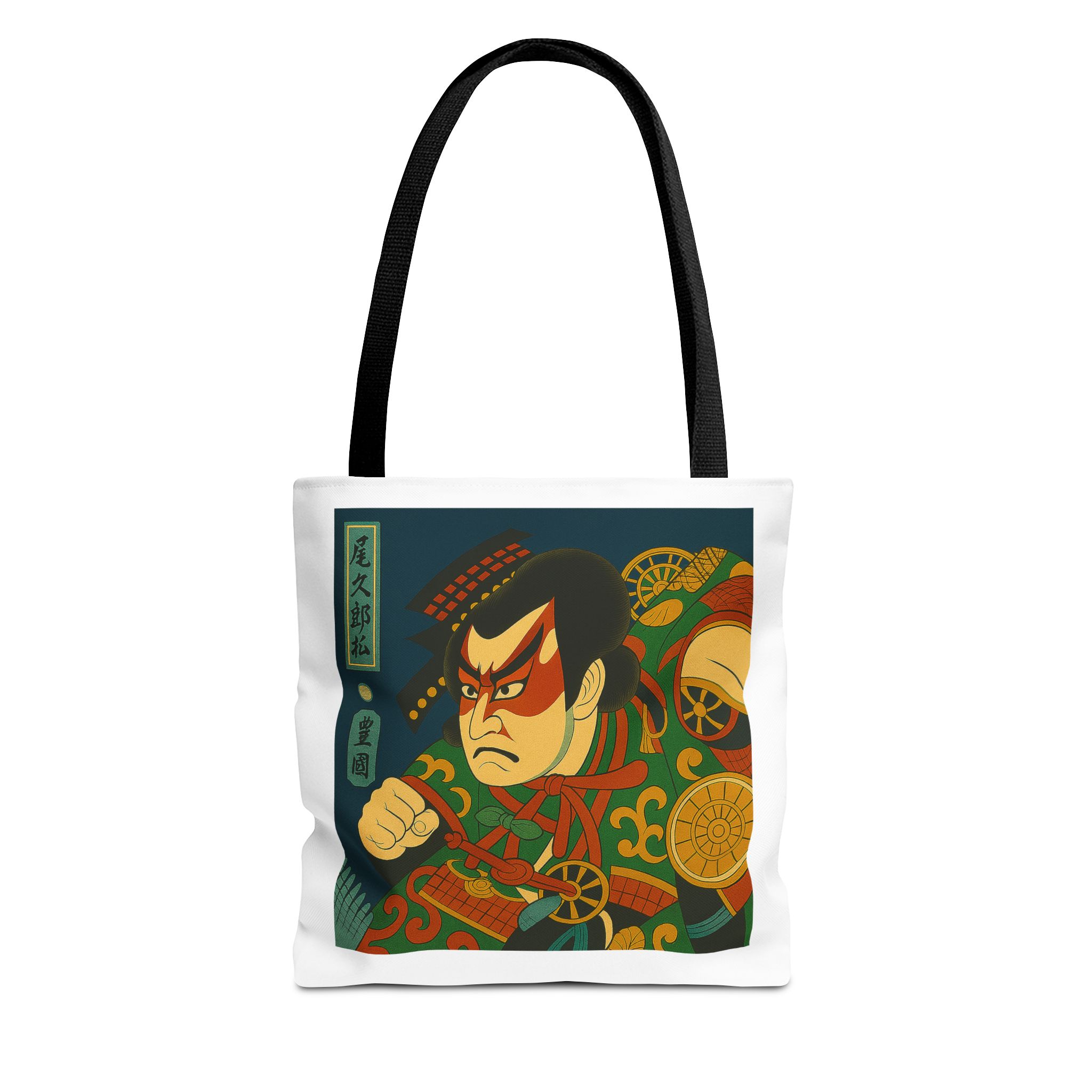 Vintage Japanese art tote bag canvas bag inspired by Japan and ukiyo