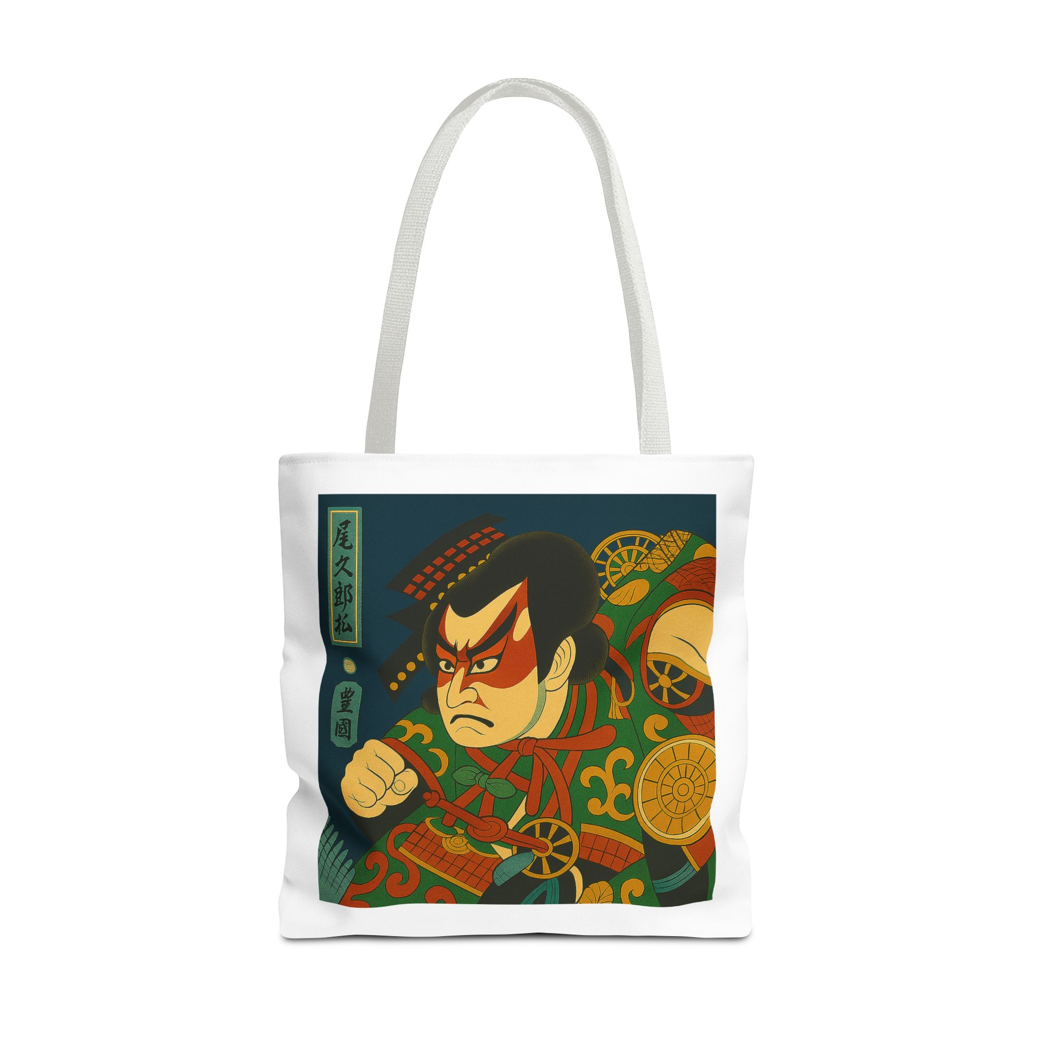 Vintage Japanese art tote bag canvas bag inspired by Japan and ukiyo – Image 17