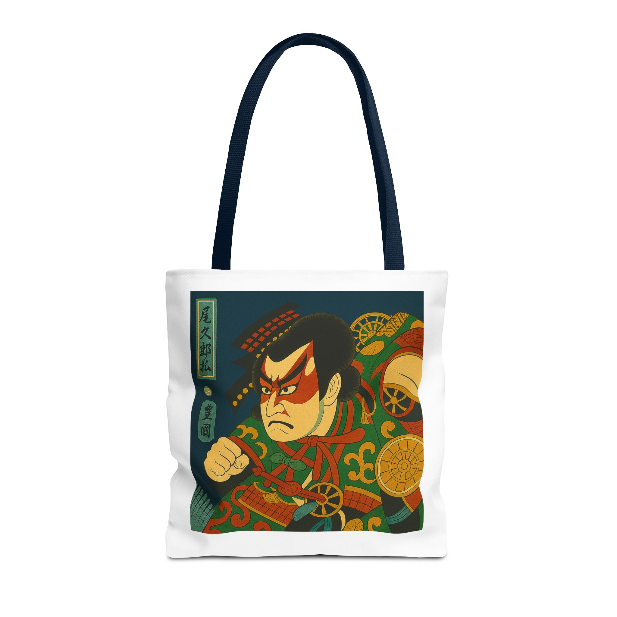 Vintage Japanese art tote bag canvas bag inspired by Japan and ukiyo – Image 27