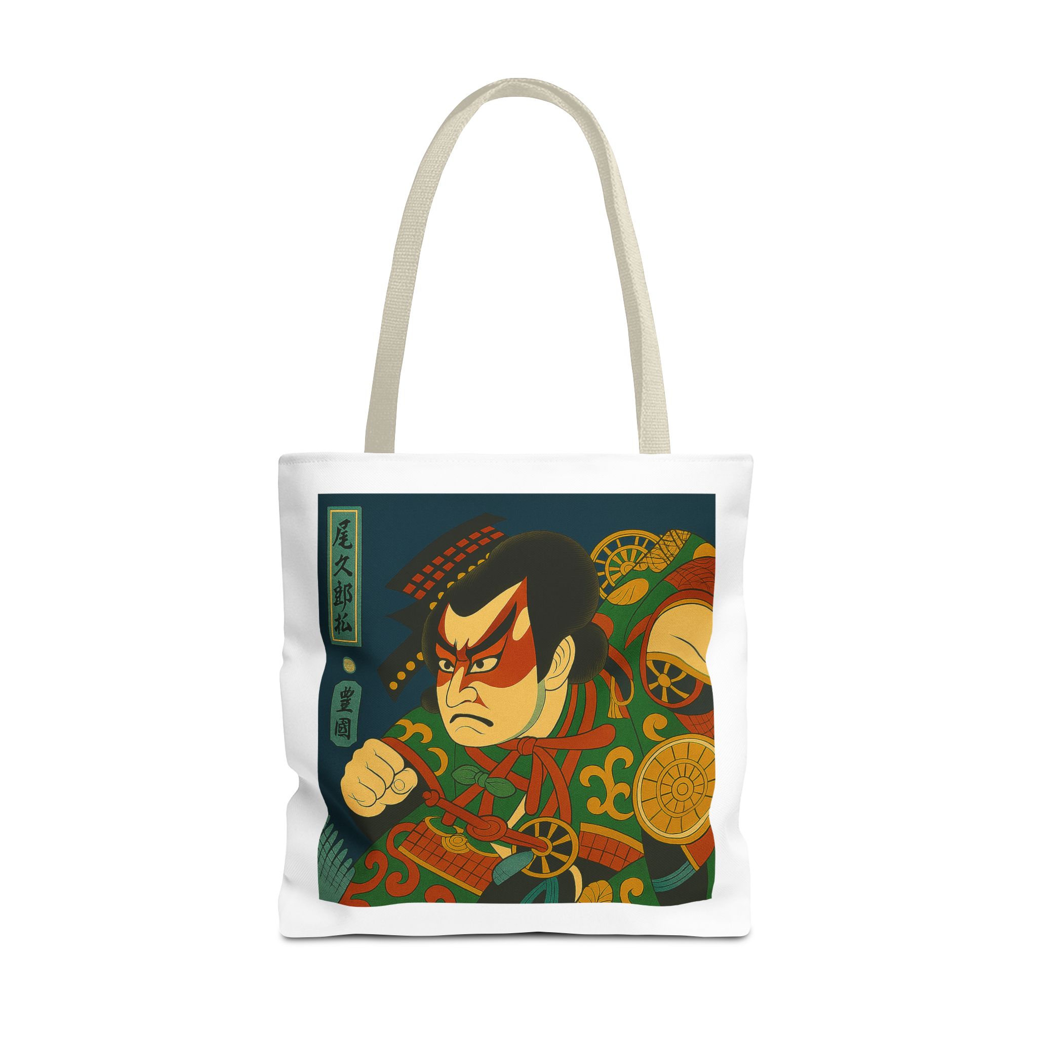 Vintage Japanese art tote bag canvas bag inspired by Japan and ukiyo – Image 23