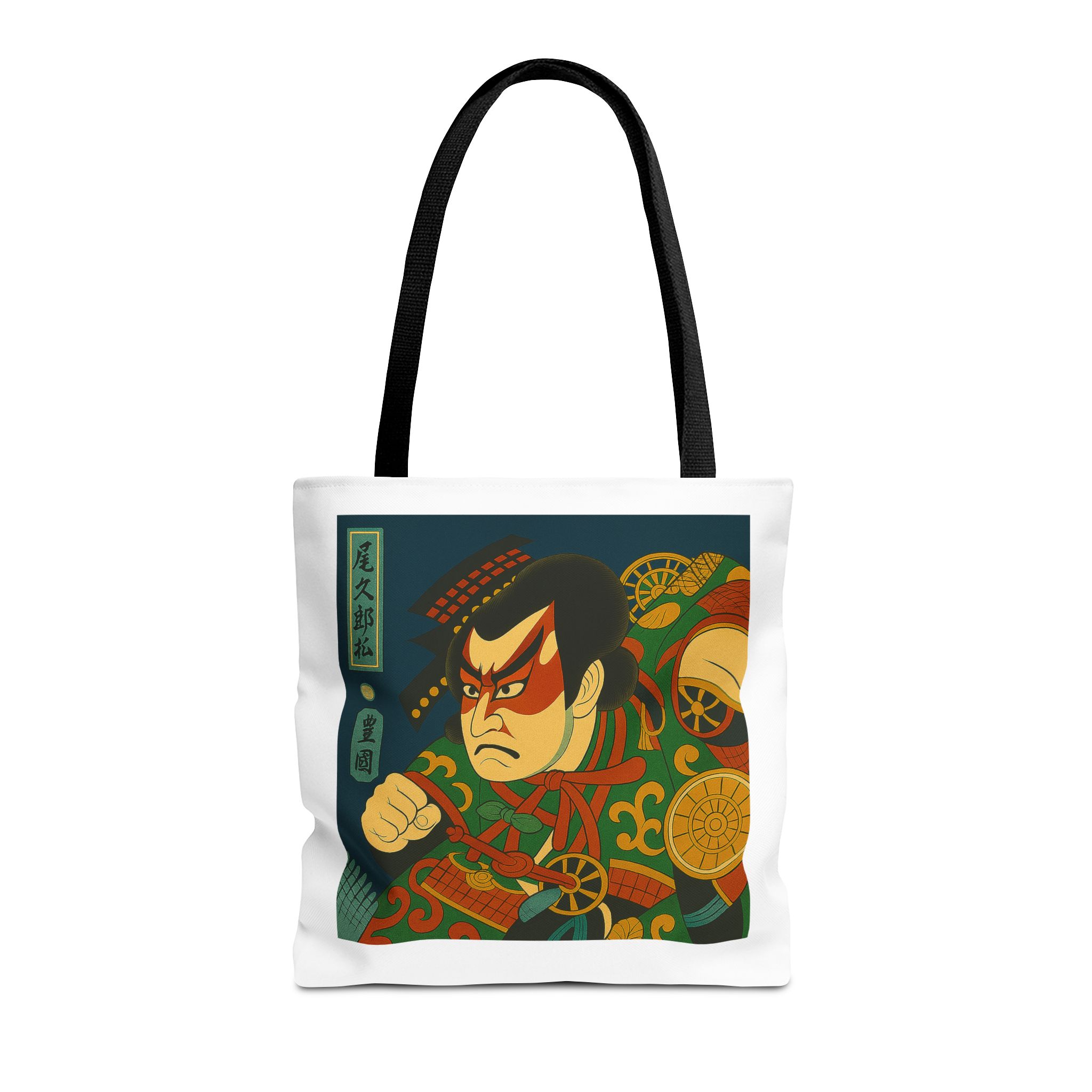 Vintage Japanese art tote bag canvas bag inspired by Japan and ukiyo – Image 3