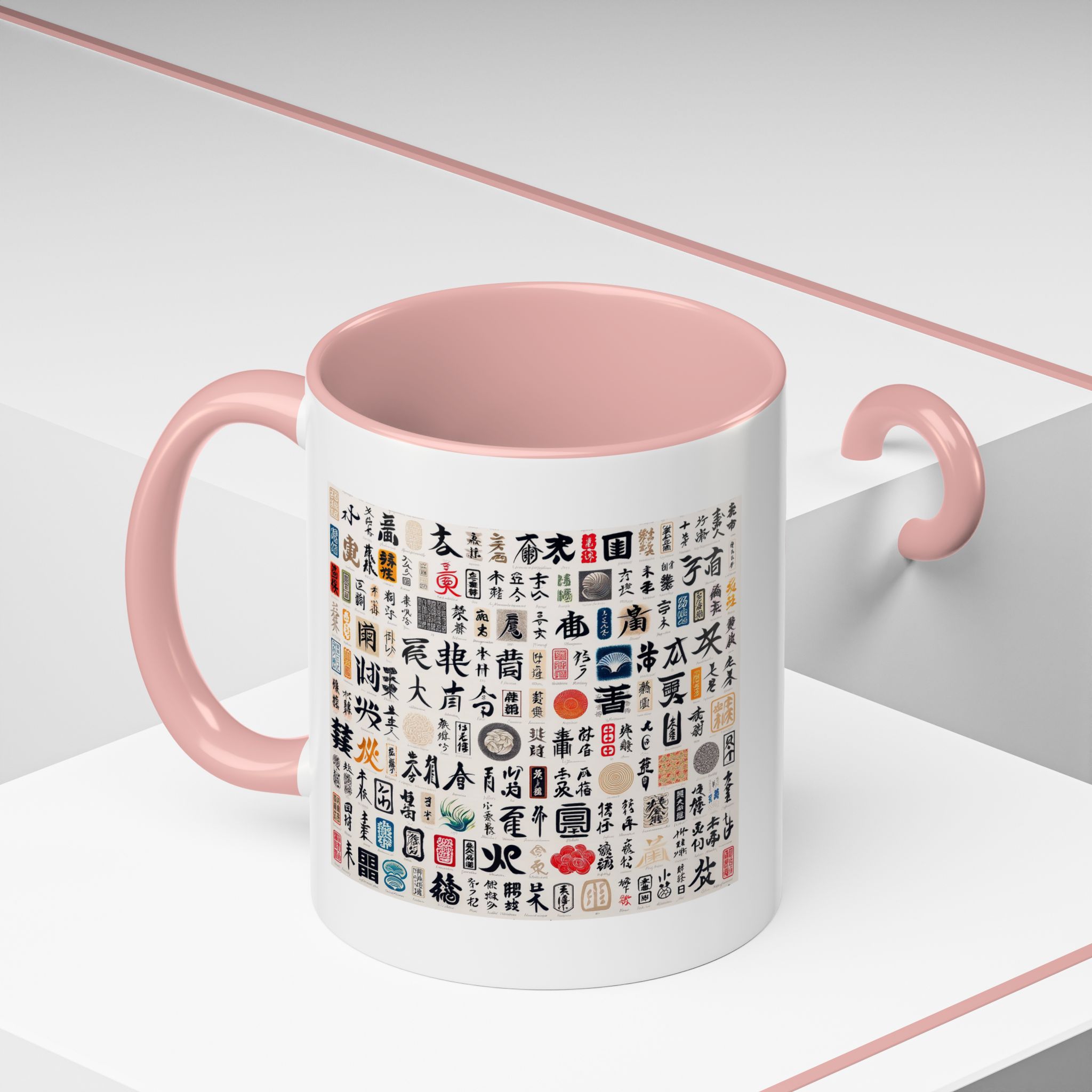 Coffee Mug calligraphy Japan Cup tea lover gift for her cute mug office accessory japan design - Imagen 12