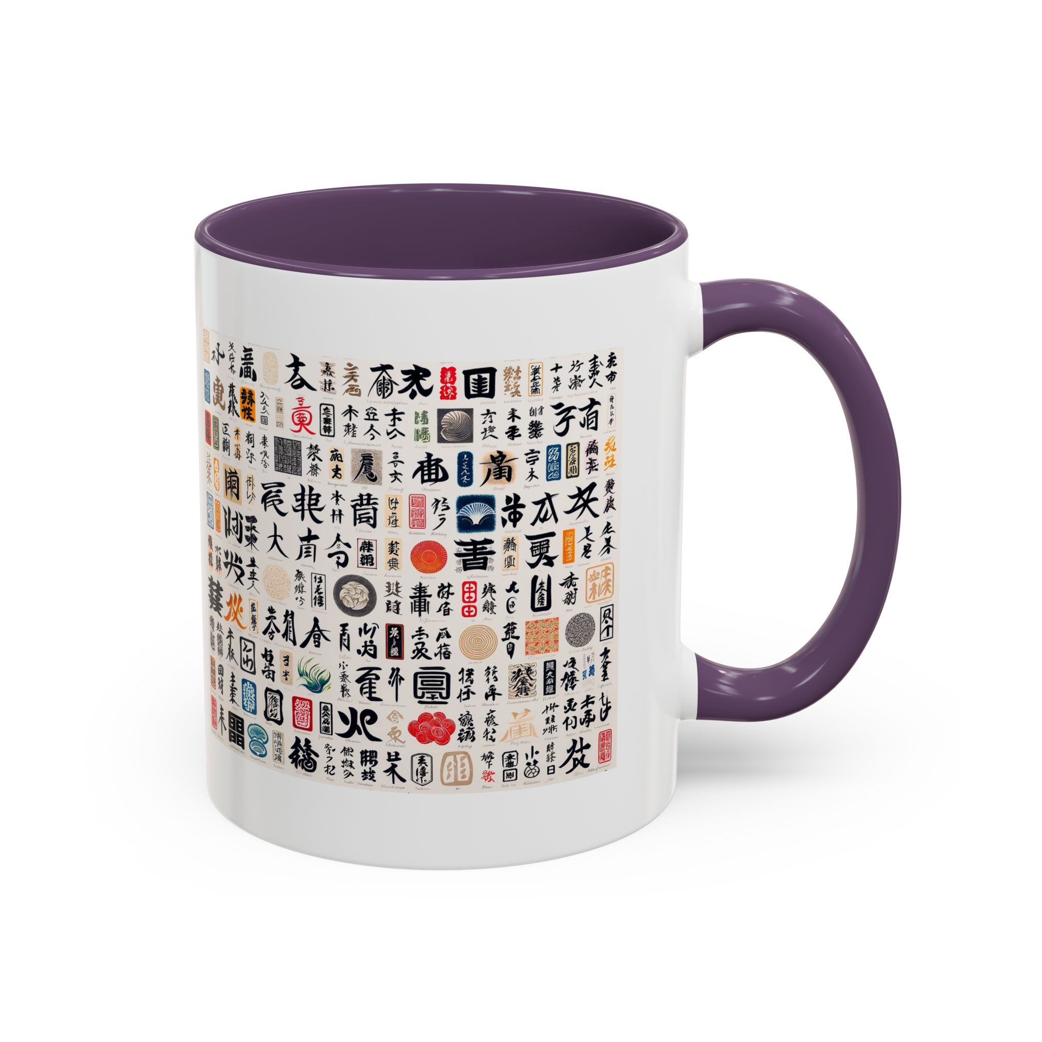 Coffee Mug calligraphy Japan Cup tea lover gift for her cute mug office accessory japan design - Imagen 45