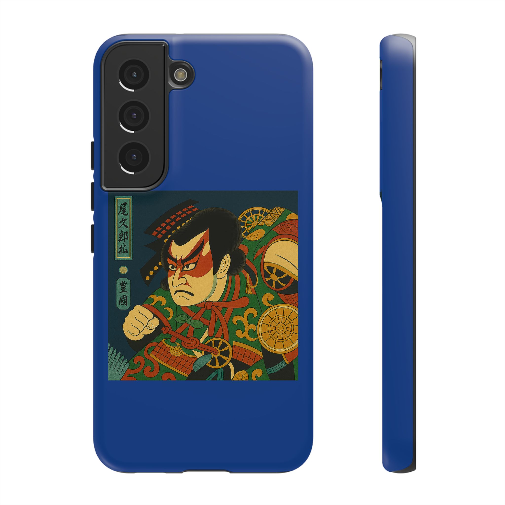 Blue smartphone case featuring traditional Japanese artwork of a kabuki actor in vibrant colors.