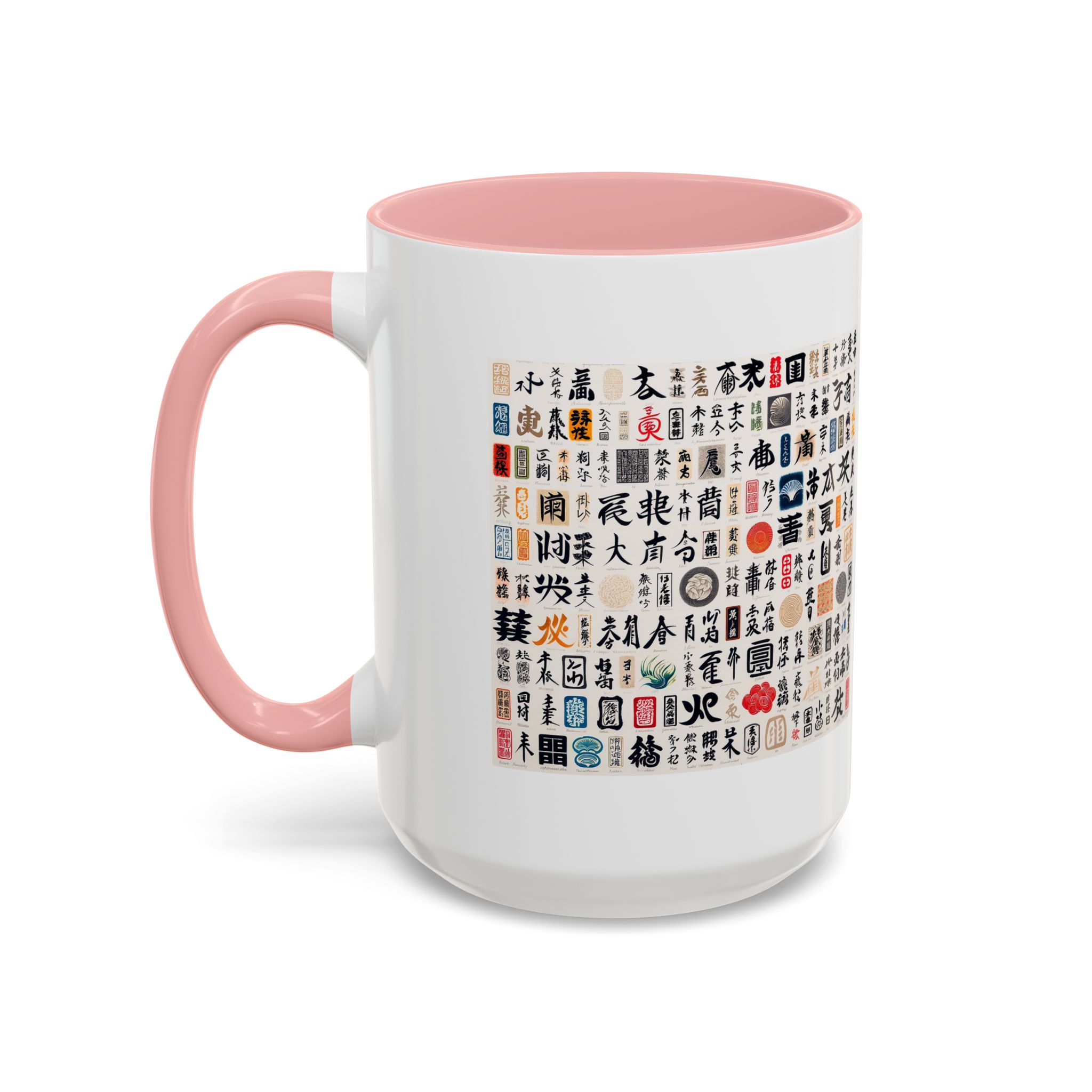 Coffee Mug calligraphy Japan Cup tea lover gift for her cute mug office accessory japan design - Imagen 26