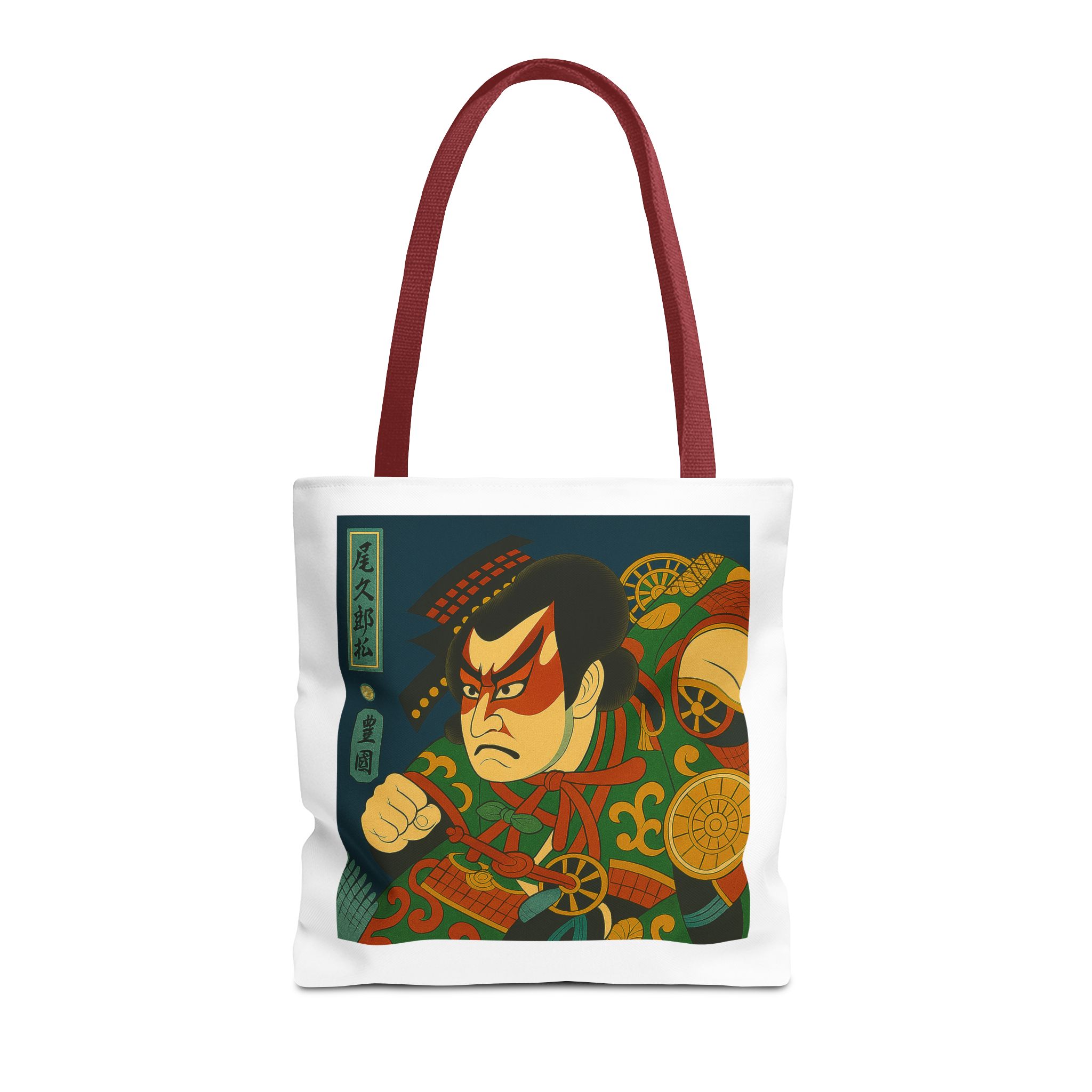 Vintage Japanese art tote bag canvas bag inspired by Japan and ukiyo – Image 9