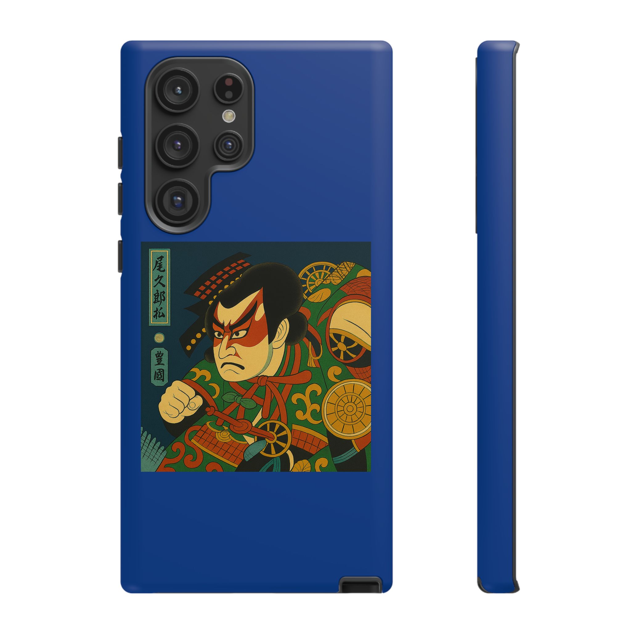 Blue phone case featuring traditional Japanese artwork with a warrior design and vibrant colors.